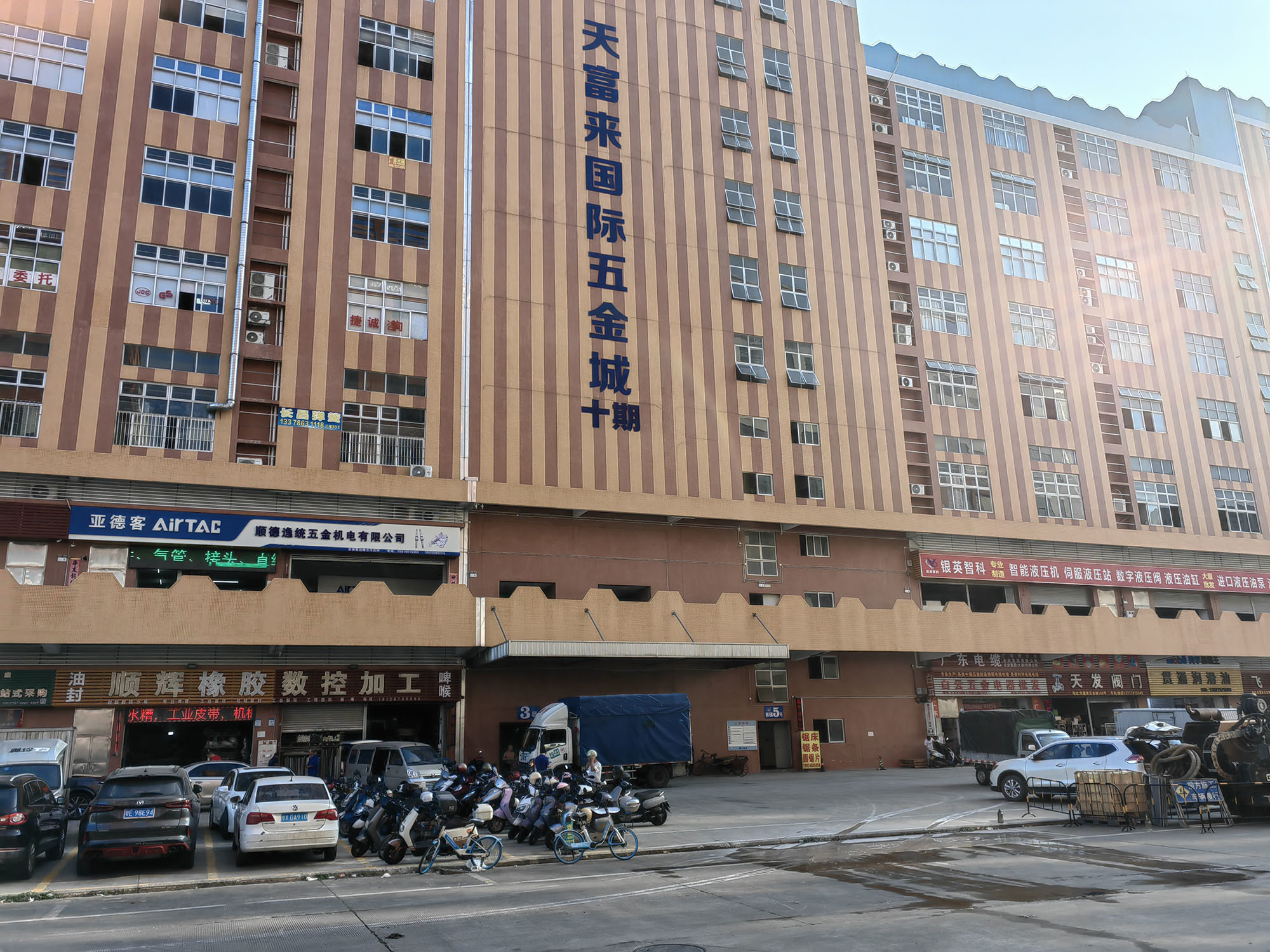 Китай Foshan Zheng Deng Peng Lighting Co.,ltd
