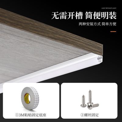 подсветка под шкаф Modern Under Cabinet LED Strip Light с PMMA Upward Light 3500K