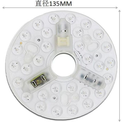 ERP Rosh LED-модули 5CCT 12W/18W/24W DIP Switch Ceiling Light Fan With Witch Power Заменяет светодиодный модуль