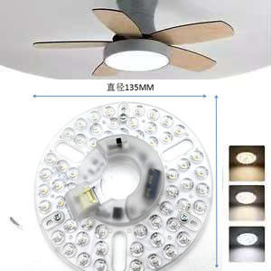 5CCT 18W/24W DIP Switch Ceiling Light Fan With Witch Power Заменяет светодиодный модуль 120V Ceiling Fan Panel Retrofit Kit с модулями DOB