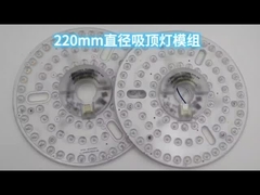 4CCT с регулируемой яркостью, 230 В, светодиодный модуль, алюминиевая печатная плата, схема PCBA для панельного потолочного освещения