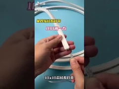 Силиконовый неоновый полосатик