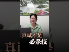 Замена потолочного вентилятора